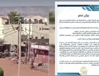 Mali : le JNIM revendique, l’armée annonce des centaines de jihadistes tués