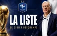 La liste des 26 de l&rsquo;équipe de France pour la Coupe du monde 2026 dévoilée par Deschamps