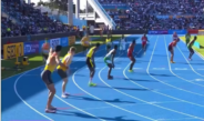 Athlétisme : le Sénégal décroche une qualification historique pour Pékin 2027