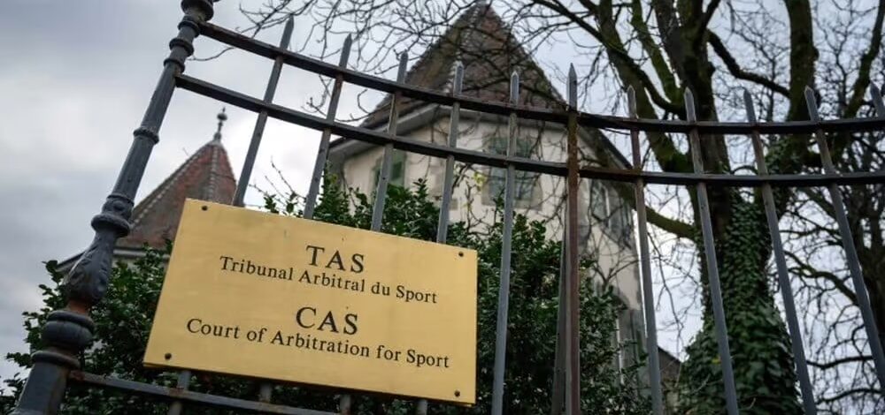 CAN 2025 : LE TAS FIXE AU 8 OCTOBRE L&rsquo;AUDIENCE SUR LE RECOURS DU SÉNÉGAL CONTRE LA CAF