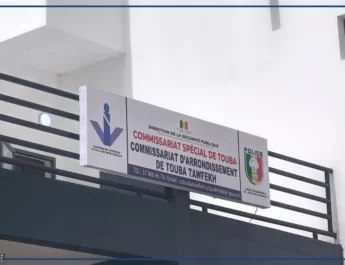 Touba : inauguration d’un commissariat pour renforcer le dispositif sécuritaire de la cité religieuse
