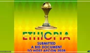 Football : l’Éthiopie candidate à l’organisation ‎de la CAN 2028 (média)‎ ‎